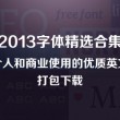 49图库澳彩开奖-49图库澳彩开奖结果2025